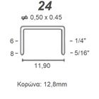 Type  24  (6mm - 8mm) 