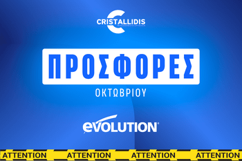 SALES EVOLUTION