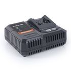 Evolution Single Port Fast Charger 18v Li-Ion EXT R18RCH-Li1 