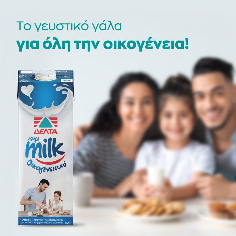 Delta_Thanopoulos_BrandCorner_Mmmilk_768x768px.jpg