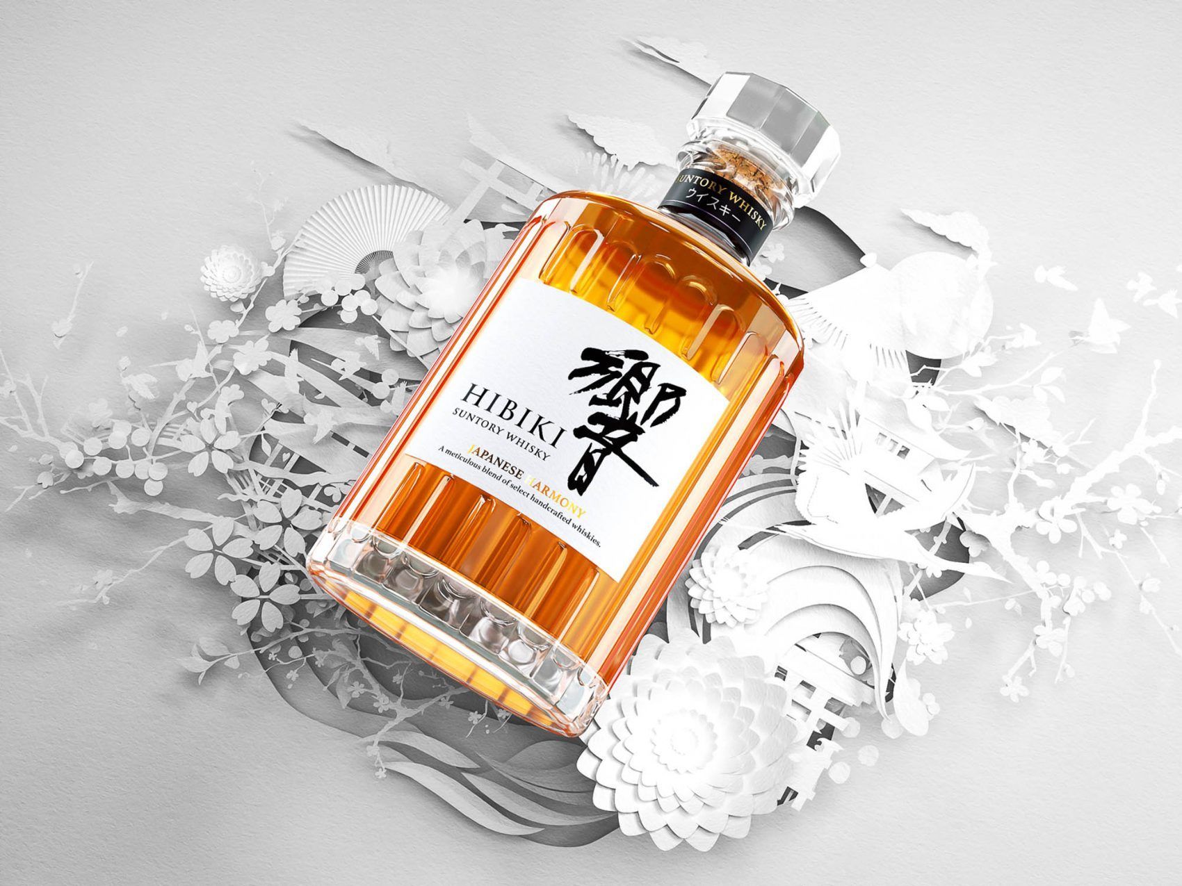 hibiki-japanese-harmony-blended-whisky-700ml-09-62da5fefad616.jpg